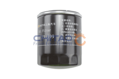Ölfilter für IVECO MG ROVER STRALIS II MAESTRO 6 Stufenheck MGF MONTEGO TF ZR