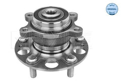 Radnabe Hinterachse für HONDA CIVIC VIII Stufenheck