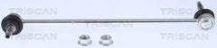 Koppelstange Stabilisator Vorderachse rechts für HYUNDAI KIA SONATA VII OPTIMA
