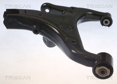Querlenker Hinterachse links für LAND ROVER DISCOVERY III VAN IV
