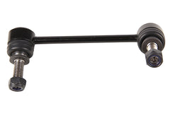 Koppelstange Stabilisator Hinterachse links für LAND ROVER DISCOVERY V RANGE IV