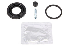Reparatursatz Bremssattel Hinterachse für NISSAN CUBE QASHQAI / +2 I TIIDA